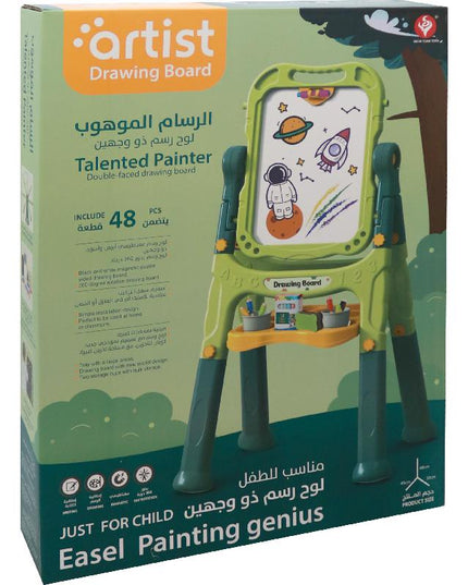Creative Genius Double-Sided Kids Art Easel
