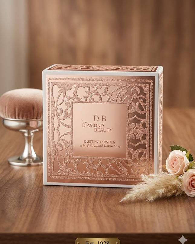 D.B Diamond Beauty Dusting Powder – Smooth Finish Setting Powder