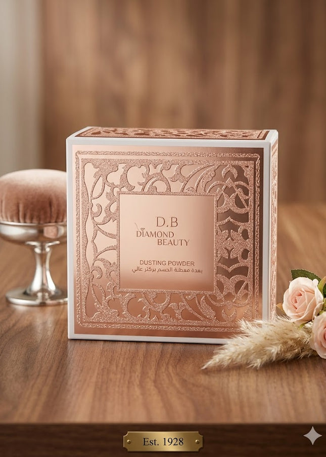 D.B Diamond Beauty Dusting Powder – Smooth Finish Setting Powder