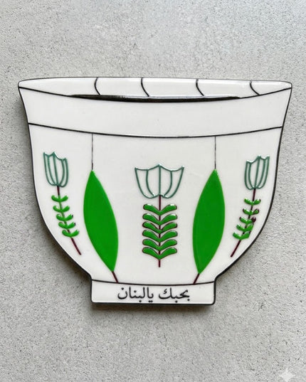 Lebanese Heritage Coffee Cup Coaster – Artistic Cultural Design