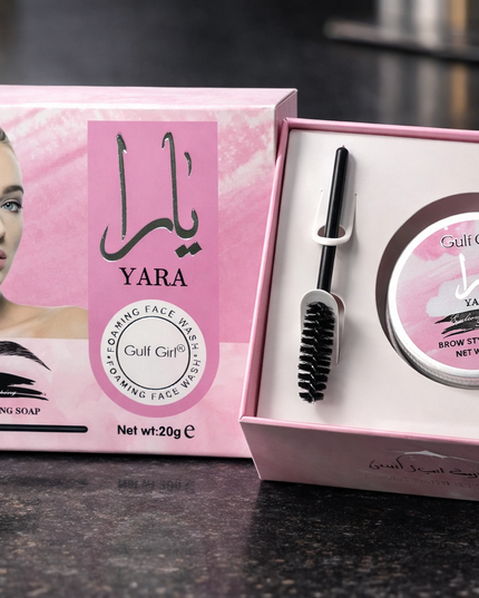 Yara Brow Styling Soap Kit by Gulf Girl – Long-Lasting Lift & Natural Definition