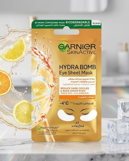 Garnier SkinActive Hydra Bomb Eye Sheet Mask