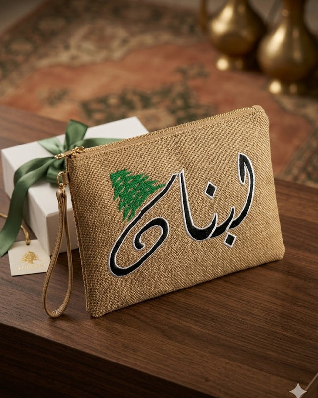 🇱🇧 Lebanese Culture Pouch Collection – Linen Cosmetic Bags