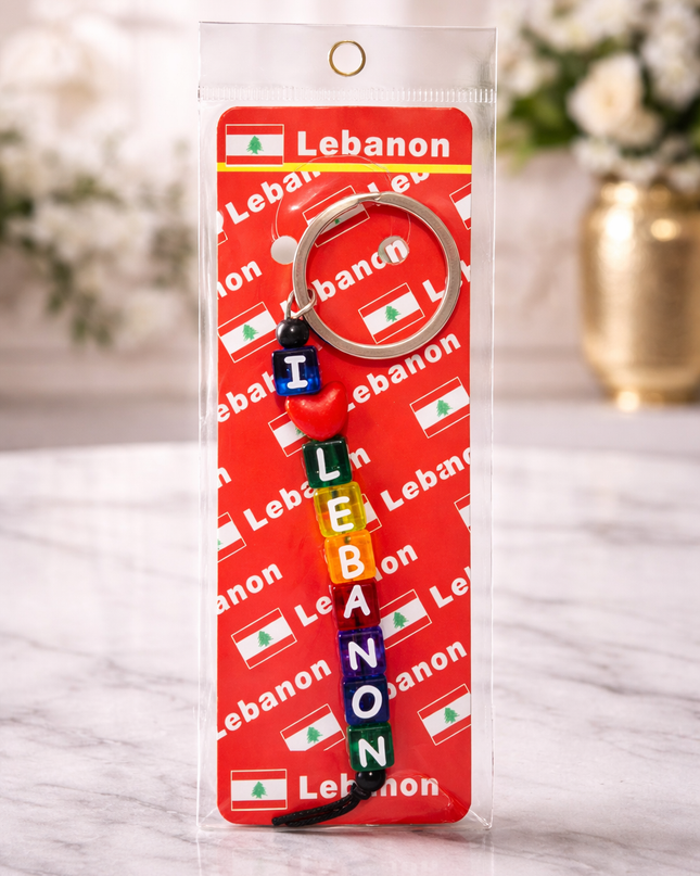 “I ❤️ Lebanon” Keychain – Colorful Beaded Souvenir