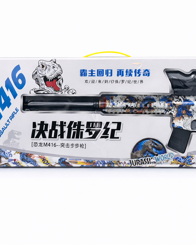 M416 Assault Rifle Toy with 6X Scope – Dinosaur Edition (3+)