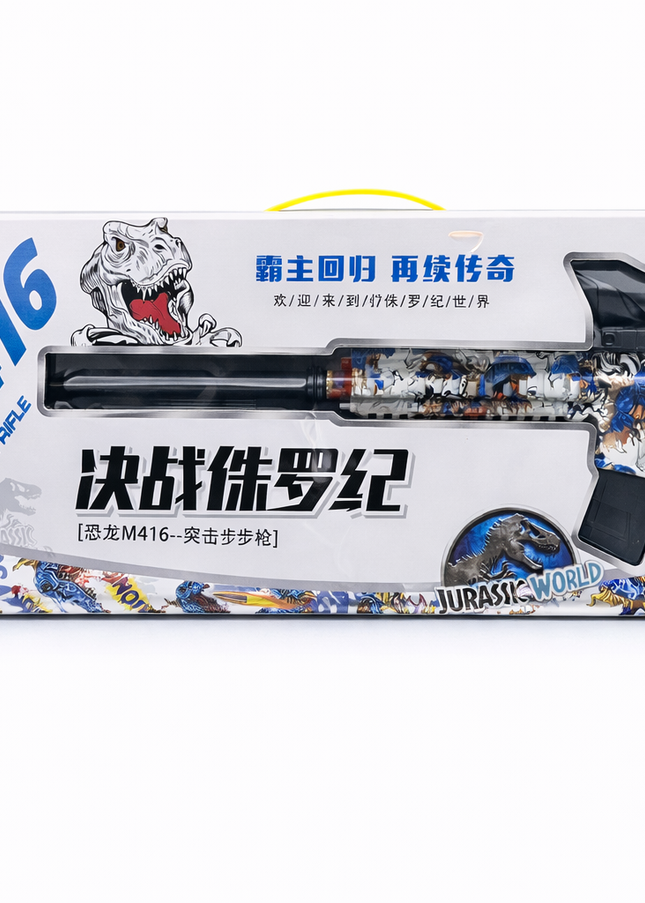 M416 Assault Rifle Toy with 6X Scope – Dinosaur Edition (3+)